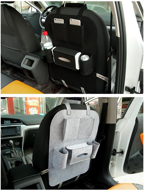 汽車椅背置物袋車用儲物置物收納袋車內飾品裝飾配件用品改裝專用