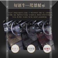 【臨汾虹泰汽車裝飾提供質(zhì)量好的五福金牛汽車坐墊,國產(chǎn)汽車座墊圖片】臨汾虹泰汽車裝飾提供質(zhì)量好的五福金牛汽車坐墊,國產(chǎn)汽車座墊 - 臨汾市堯都區(qū)虹泰汽車裝飾服務(wù)部