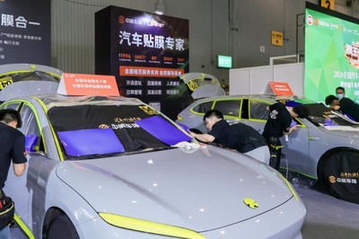 CAPAS第十屆成都國(guó)際汽配展開幕 聚焦西南市場(chǎng)，引領(lǐng)未來汽車裝飾服務(wù)與技術(shù)趨勢(shì)