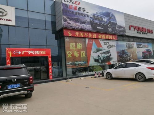 專業(yè)汽車裝飾服務聯(lián)系方式與選擇指南